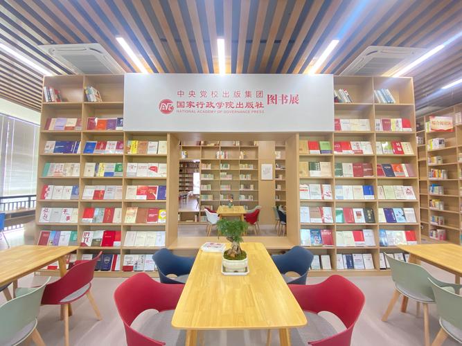 传递书香，共筑知识桥梁 书畅网络的时代实践